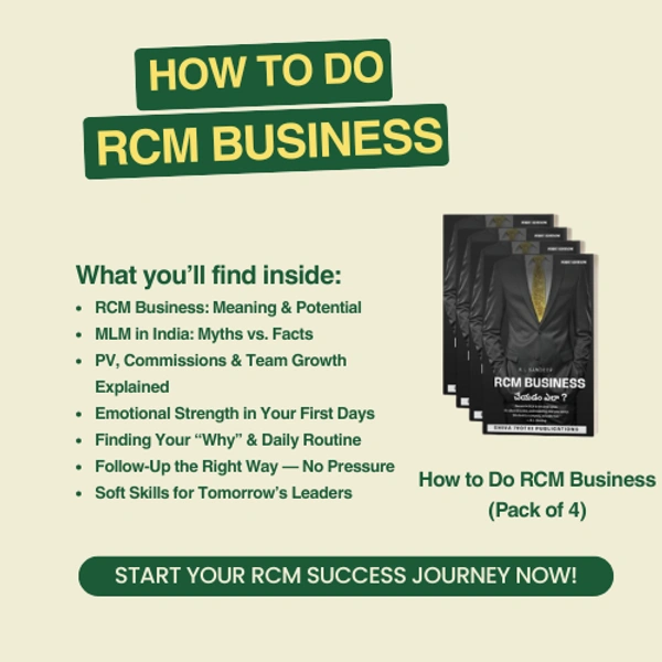 Shiva Jyothi Publications How to Do RCM Business (Pack of 4) | R.L Sandeep | Telugu Network Marketing Guide | RCM బిజినెస్ చేయడం ఎలా?