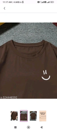 Trendy Brown T-shirt - Brown, Small