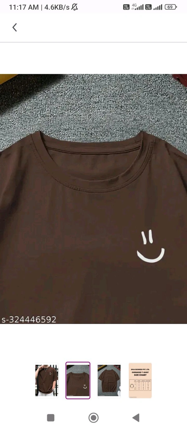 Trendy Brown T-shirt - Brown, Small