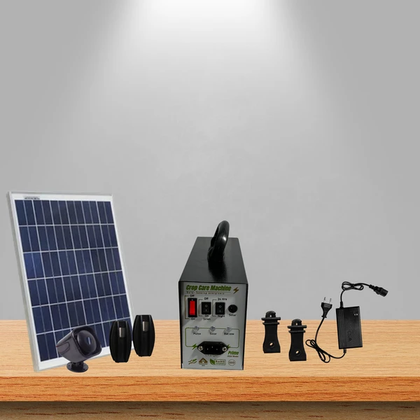 CCM Prime (out of stock) - With Solar Panel 20W