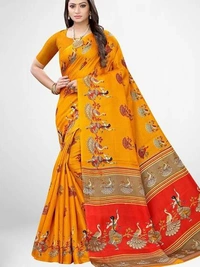 Printed Shree