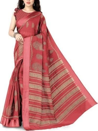 Printed Shree