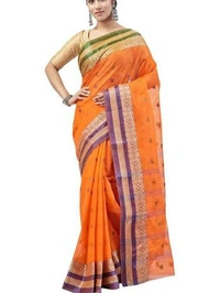 Tant Shree