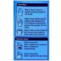 Wipro Softouch After Wash Ocean Breeze Fabric Conditioner 200 ML