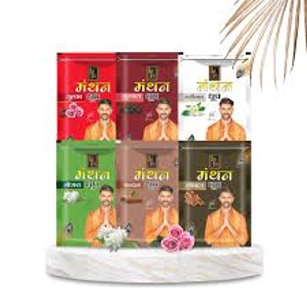 Z Black Dhoop Zipper Mix Any - Set Of 16