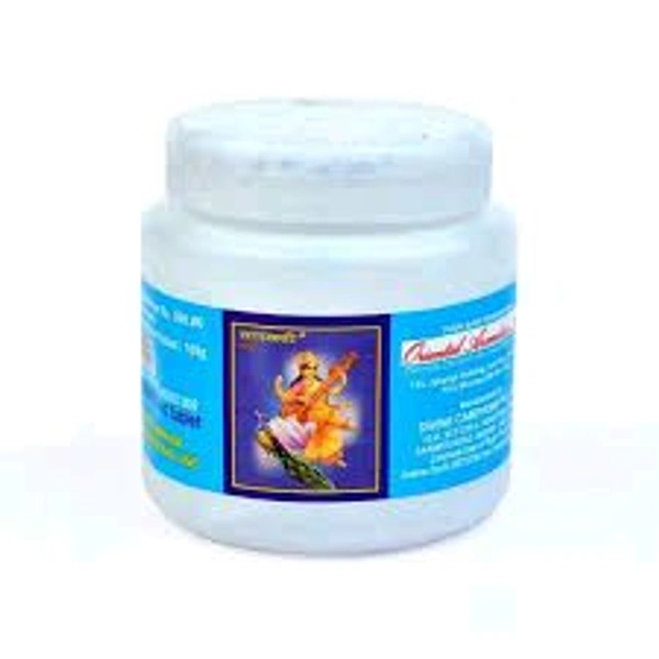 Saraswati Kapoor - 50grm