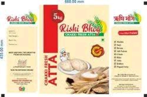 Rishi Bhag Aata - 10kg