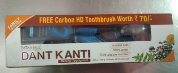 Dant Kanti toothpaste - 300gm + carbon hd toothbrush