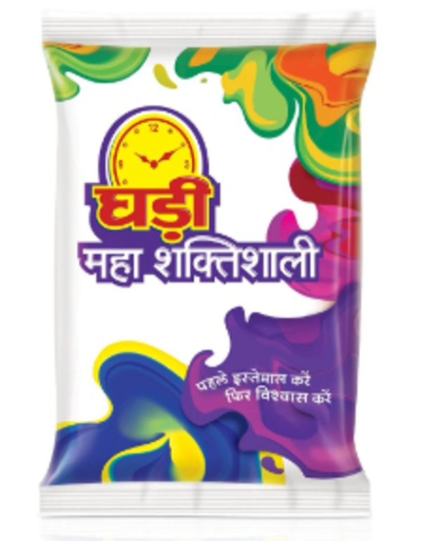 Ghadi Detergent Powder 1kg