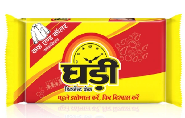 Ghadi bar mrp 10