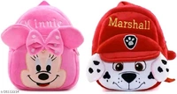 Packsack School Sofplush Cartoon Baby Boys/ - Free