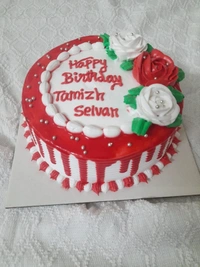 Birthday & Anniversary Cake 1 kg