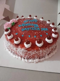 Birthday & Anniversary Cake 1 kg