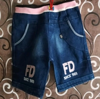 children t-shirt and pant - Sundown, 28