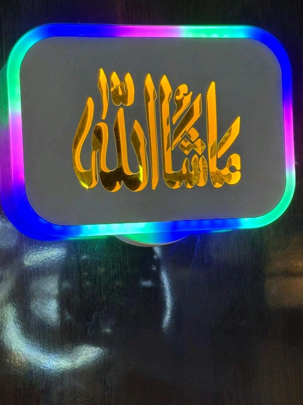 Decorative Urdu Letter LED Light - Web Orange