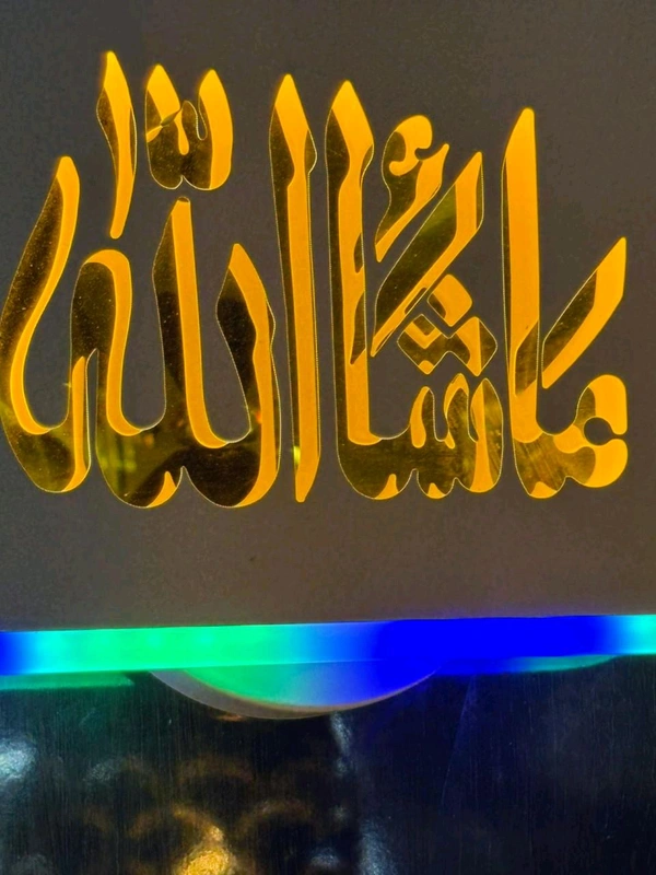 Decorative Urdu Letter LED Light - Web Orange