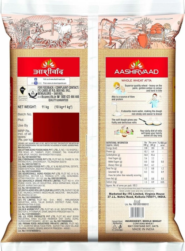 Generic Aashirvaaad Atta 5kg