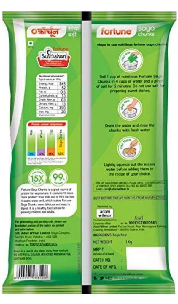 FORTUNE Fortune Soya Chunks, 15x more protein than milk, 1kg (Item weight may vary)