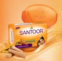 SANTOOR Santoor by Wipro Skin Moisturizing Sandal & Turmeric Bathing Bar Soap for Soft & Youthful Skin (4×125g)