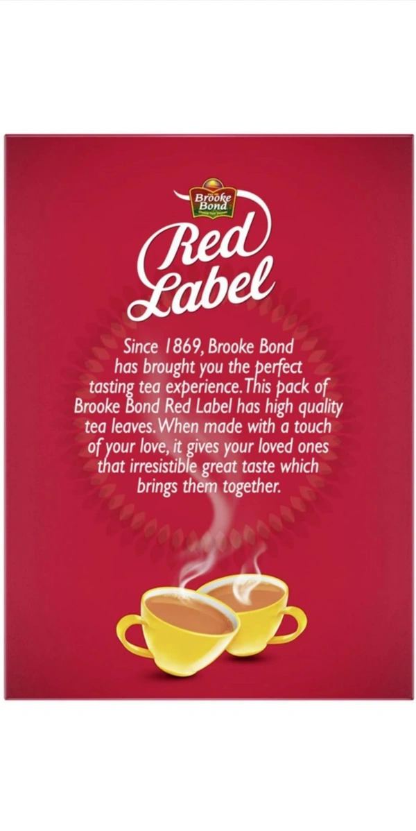 Red Label Tea Box (250g)