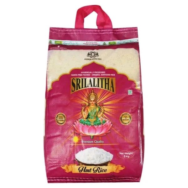Sri Lalitha Brand HMT Rice - 10Kg