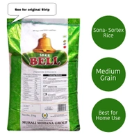 Sri Hanuman Traders Sona-Sortex Rice - 26Kg