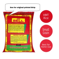 Sri Hanuman Traders HMT Rice
