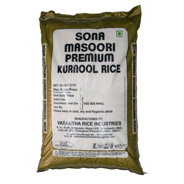 Kurnool Brand Sona-Masoori Rice Premium - Brown