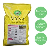 Sona-Sortex Rice