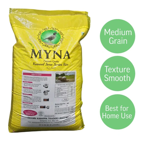 Sona-Sortex Rice