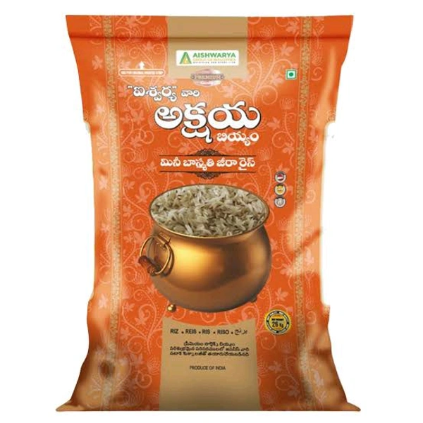 Aishwarya Brand Jeera Rice - 10kg