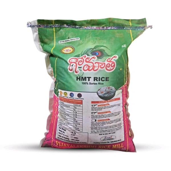 Kokila Brand HMT Rice