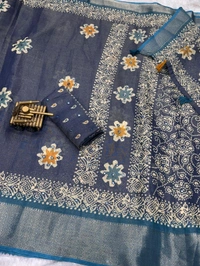 GT BRAND Phool Bahaar - Bright Sun