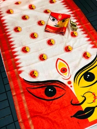GT BRAND Ma Durga Printed Saree - SECOND Printed SAREE