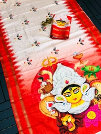 GT BRAND Ma Durga Printed Saree - SECOND Printed SAREE