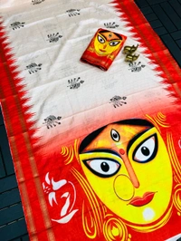 GT BRAND Ma Durga Printed Saree - THIRD PRINTED SAREE