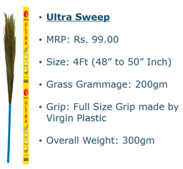 V.Ultra Broom 