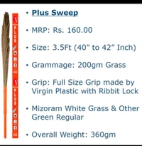 V.Plus Broom