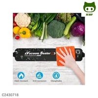 A R Portable Multi-functional Food Vacuum Sealer - White