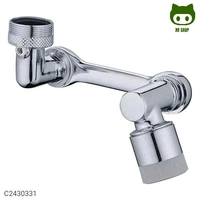 2 Mode Splash Filter Kitchen Tap Extended Faucet