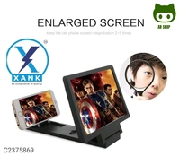ANK 7 inch Plastic Screen Expander Phone F3