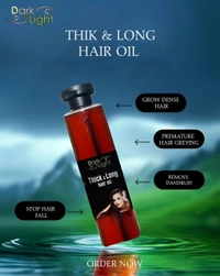 Dark to Light Hair Oil 200ml