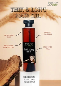 Dark to Light Hair Oil 200ml