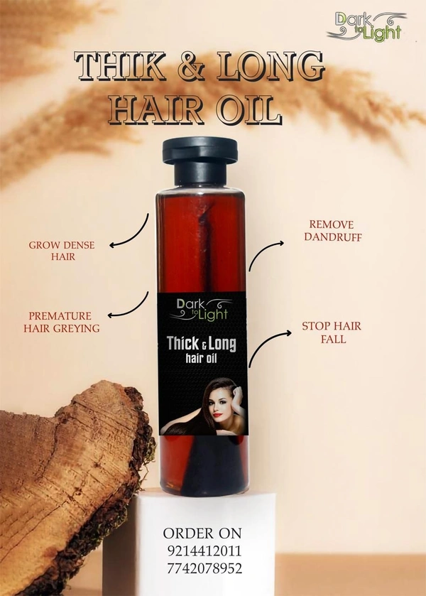 Dark to Light Hair Oil 200ml