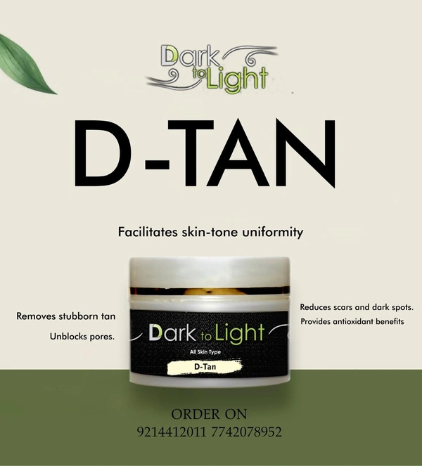Dark To Light D-TAN 25gm