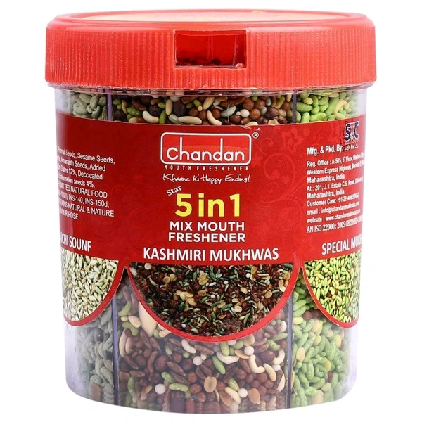 Chandan 5 In 1 Mix Mouth Freshner 200g - 200g