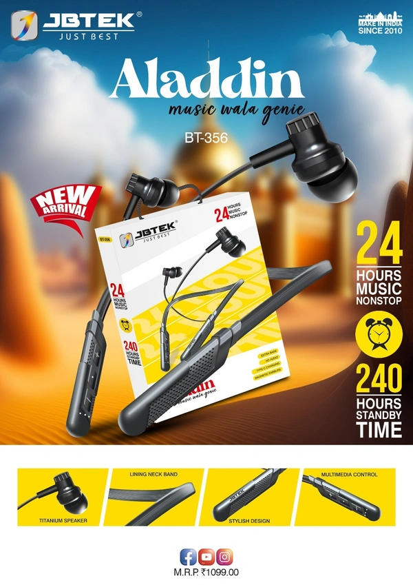Aliadin nechband 