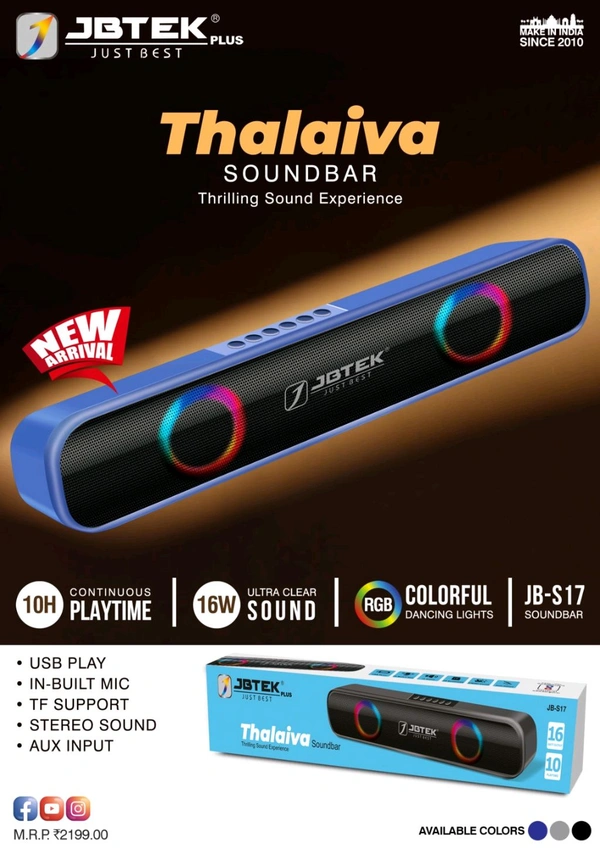 Thaliva Saond Box - White