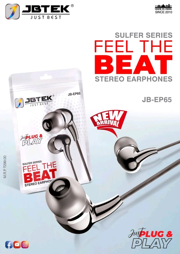 Beet The Feel - Gray