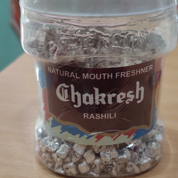 Rasili Supari